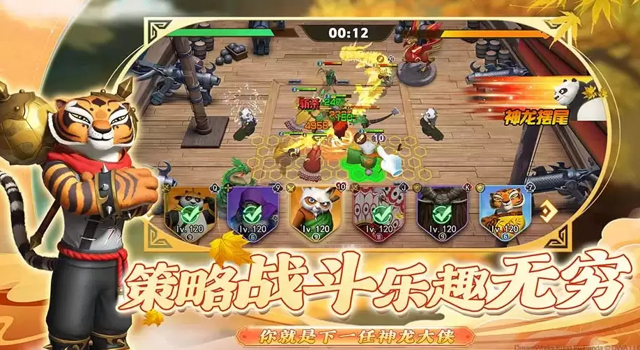 ��������è���������������ɲ�������Դ�滮