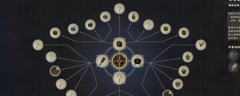 ����ɫɳĮ��ȫ��������װ��������������