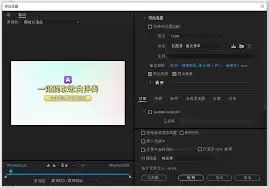 arc player��ιر���Ƶԭ��