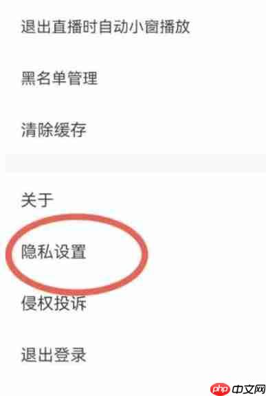 �ҵ��������ʾ��ͼ