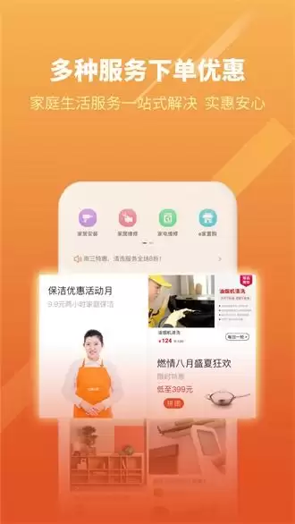 e��e���°�ȼ���ɷ���ο���Ʊ