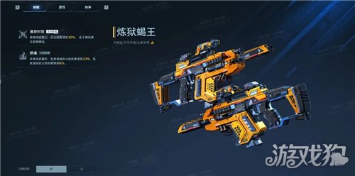 ��ս����S2���������Ƽ� S2������ȫͼ