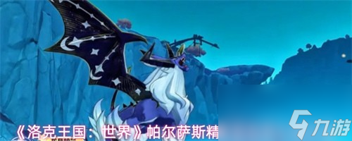 �����������������˹���鵰��ôѡ ������˹���鵰ѡ���Ƽ��Ƽ�