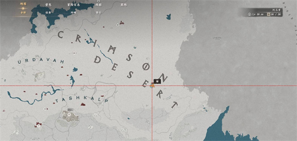 红色沙漠神音残响弓箭获取指南_wishdown.com 红色沙漠神音残响弓箭获取指南_wishdown.com