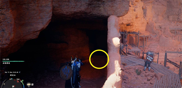 红色沙漠神音残响弓箭获取指南_wishdown.com 红色沙漠神音残响弓箭获取指南_wishdown.com