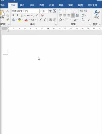 office2016���������ϰ����