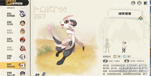 ������������޹�������ô��� �޹�������ӹ���