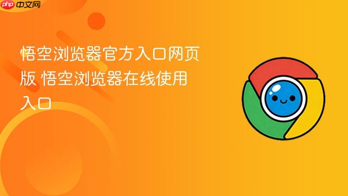 ���������ٷ������ҳ��