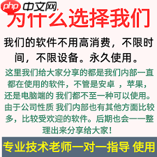 支付宝逾期如何协商延期还款_wishdown.com