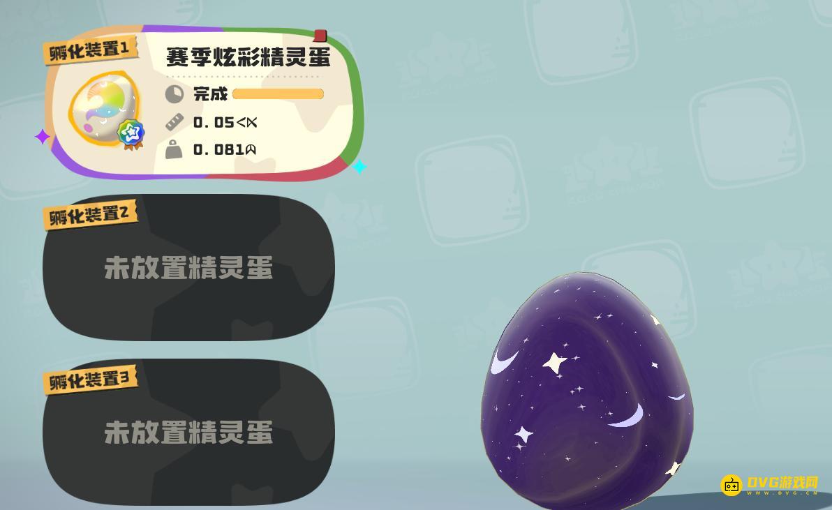 ������������硷�����Ųʾ��鵰��ʲô��-�����Ųʾ��鵰����ͨ����������Ųʵ���