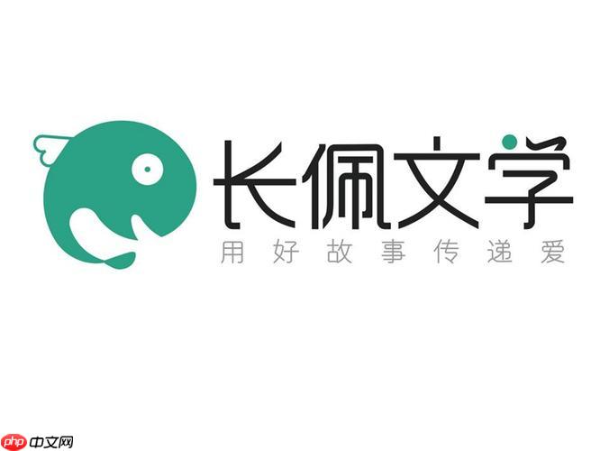 �����Ķ�app��ô���÷�ҳЧ��