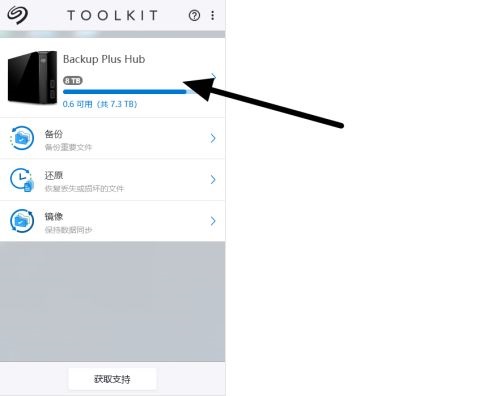 Office 2010 Toolkit����Զ����ݼ�����ļ�