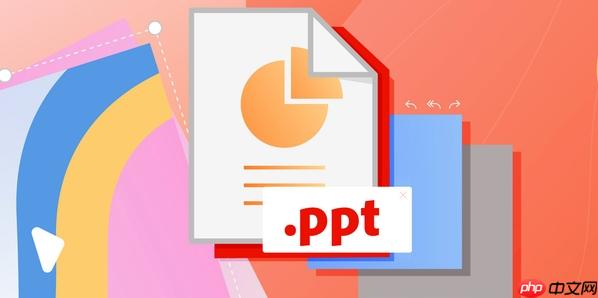 PPT�õ�Ƭ�е�ͼ����ηֲ����Ų�ͬϵ�еĶ���