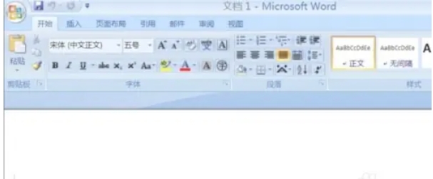 office2007怎么启用宏_wishdown.com office2007怎么启用宏_wishdown.com