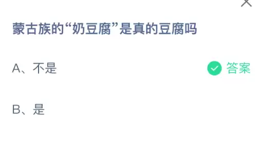 �ɹ�����̶�������Ķ�����