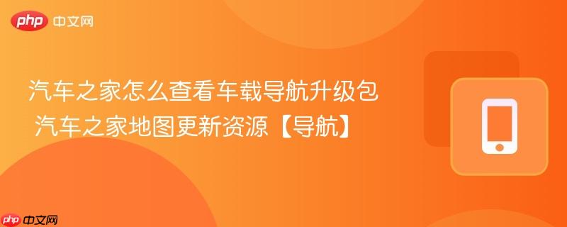 ����֮����ô�鿴���ص���������