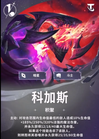 �����֮սS17����ӿƼ�˹���ܽ���