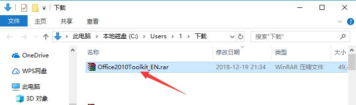 Office 2010 Toolkit��ΰ�װ
