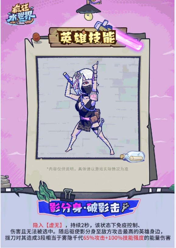 ���ˮ��������ǧ����ɫ����