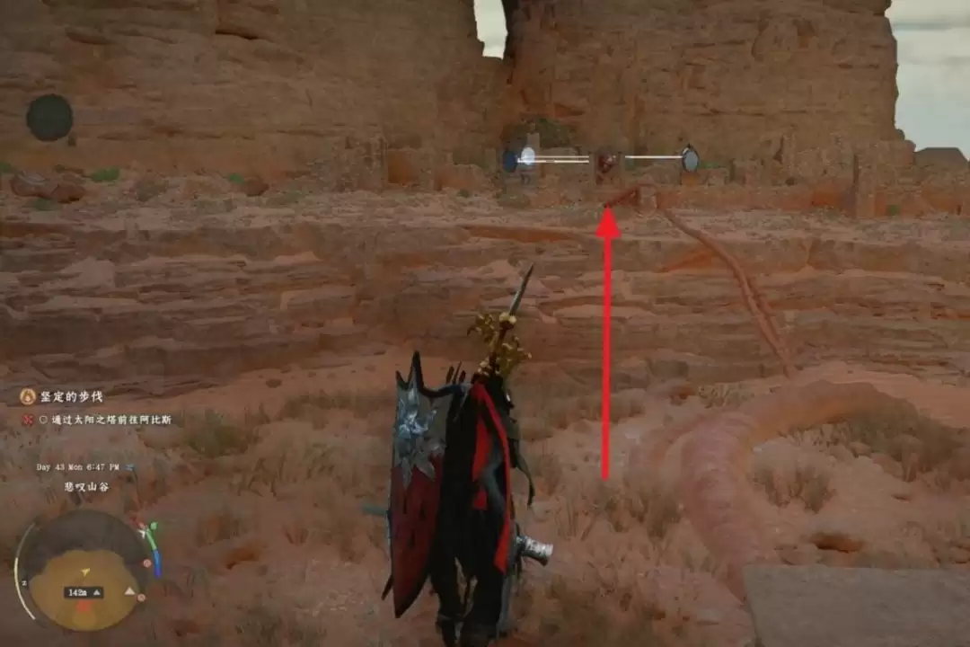 ��ɫɳĮ̫��֮�����ܹ���