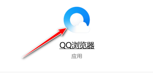 QQ�������ο���©��ģ������