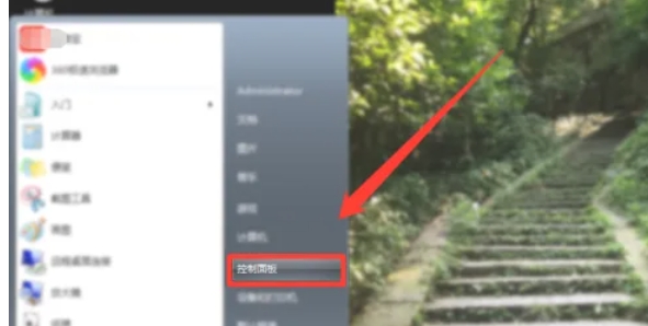 ���ް�ȫ������ôж��