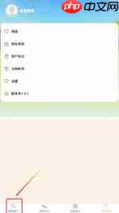 ����������β鿴Ȩ���б�