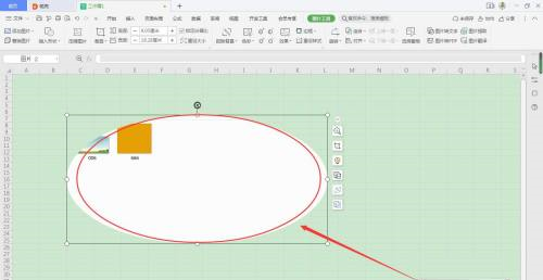 WPS Office如何使用表格的截屏功能_wishdown.com WPS Office如何使用表格的截屏功能_wishdown.com