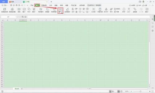 WPS Office如何使用表格的截屏功能_wishdown.com WPS Office如何使用表格的截屏功能_wishdown.com
