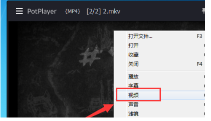 完美解码怎么截图_wishdown.com 完美解码怎么截图_wishdown.com