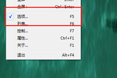 ����������ô����ʱ����