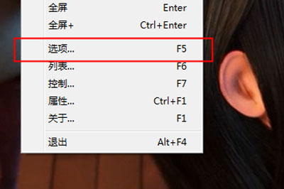 ����������ô�򿪶����Ƶ