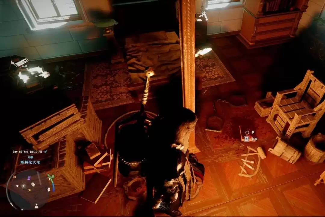 红色沙漠斯特伦大宅保险箱怎么开_wishdown.com 红色沙漠斯特伦大宅保险箱怎么开_wishdown.com