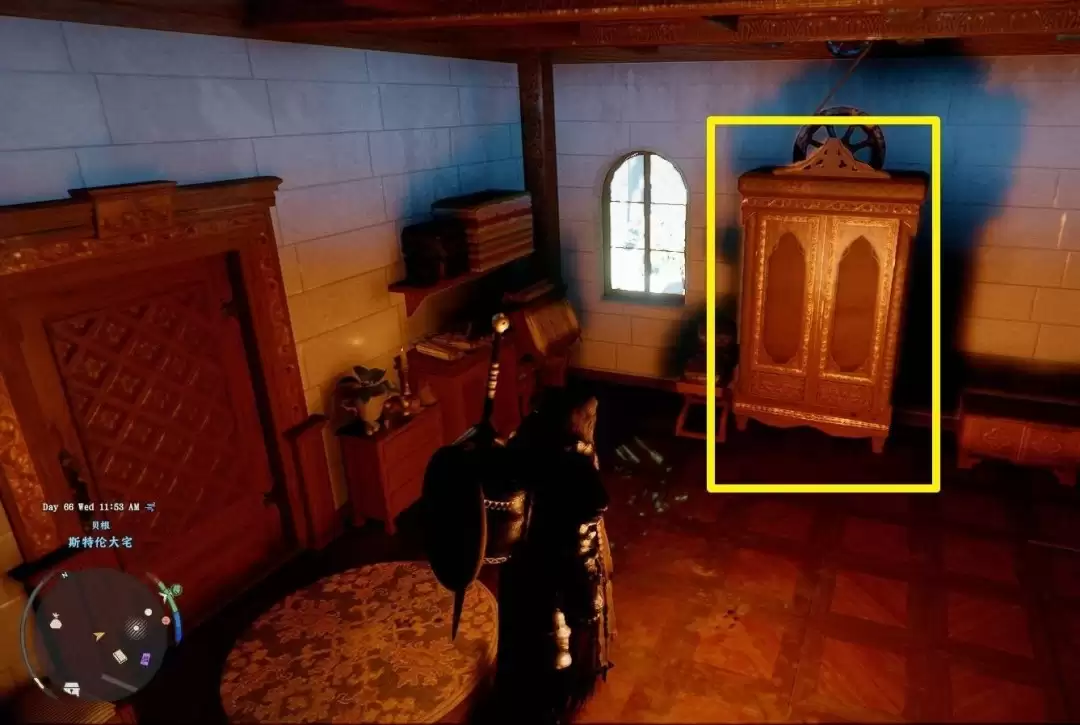 红色沙漠斯特伦大宅保险箱怎么开_wishdown.com 红色沙漠斯特伦大宅保险箱怎么开_wishdown.com