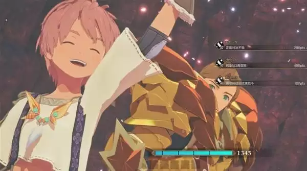 怪物猎人物语3侵兽千刃龙怎么打法 怪物猎人物语3侵兽千刃龙稳定打法教学_wishdown.com 怪物猎人物语3侵兽千刃龙怎么打法 怪物猎人物语3侵兽千刃龙稳定打法教学_wishdown.com