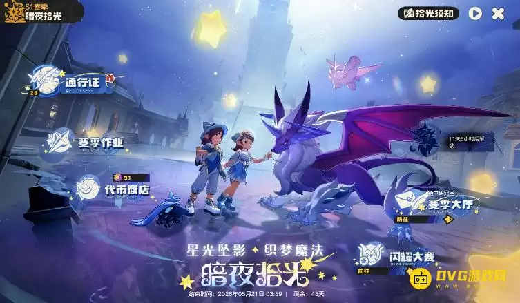 ������������硷������ҵ���Դ�ȫ-��������ͼ�Ĺ�������