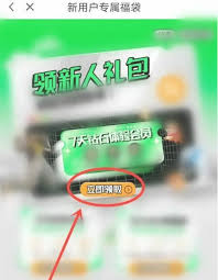 �乾��Ƶ���û������ȡ��Ա