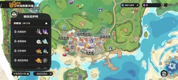 ������������硷�����޶���������ˢ������