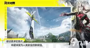 ���շ�����ĩ�ر����ڼ�����ʲô-���շ�����ĩ�ر���������Щ����