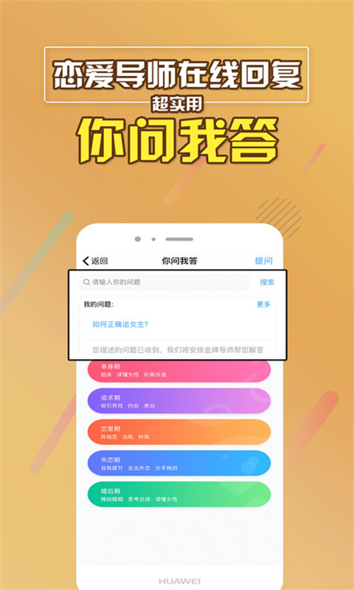 ����������˵�����ɵ�APP�Ƽ�
