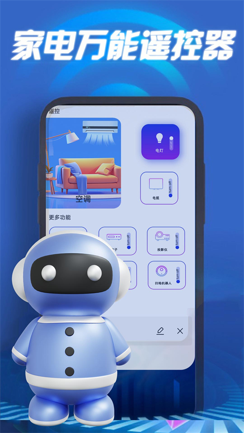 ������App�Ƽ�