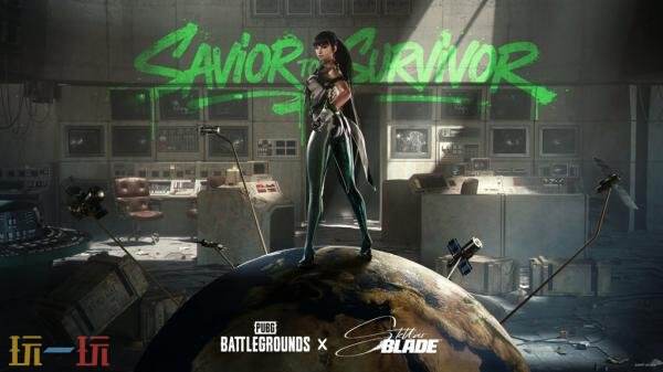 PUBG绝地求生2026年4月商店火热上新!aespa 联名返场!_wishdown.com PUBG绝地求生2026年4月商店火热上新!aespa 联名返场!_wishdown.com