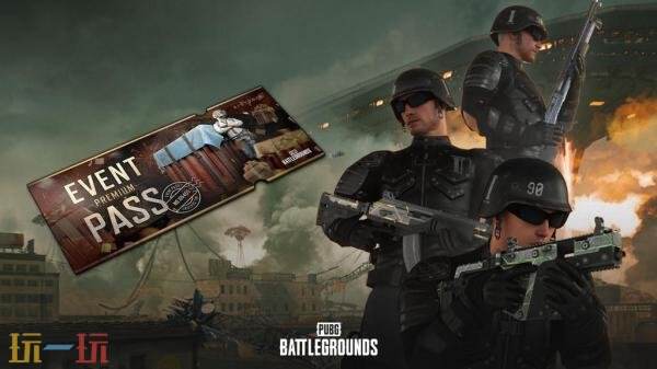 PUBG绝地求生2026年4月商店火热上新!aespa 联名返场!_wishdown.com PUBG绝地求生2026年4月商店火热上新!aespa 联名返场!_wishdown.com