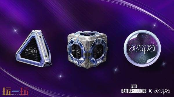 PUBG绝地求生2026年4月商店火热上新!aespa 联名返场!_wishdown.com PUBG绝地求生2026年4月商店火热上新!aespa 联名返场!_wishdown.com