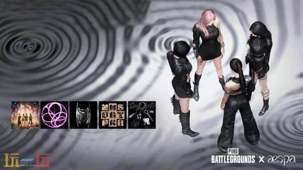 PUBG绝地求生2026年4月商店火热上新!aespa 联名返场!_wishdown.com PUBG绝地求生2026年4月商店火热上新!aespa 联名返场!_wishdown.com