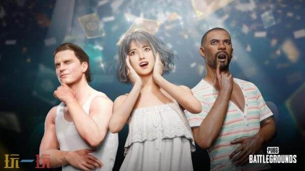 PUBG绝地求生2026年4月商店火热上新!aespa 联名返场!_wishdown.com PUBG绝地求生2026年4月商店火热上新!aespa 联名返场!_wishdown.com