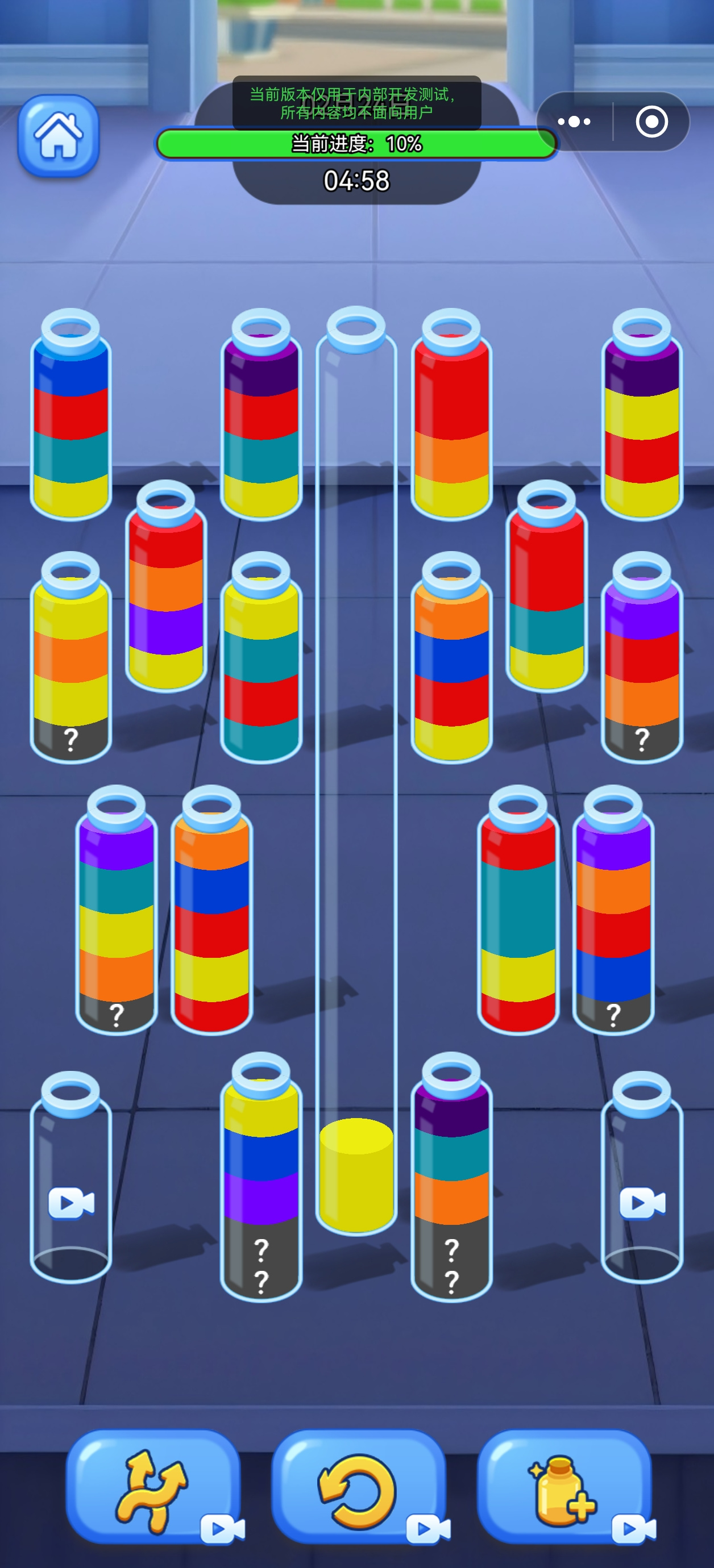 ����ˮ��������� ����ˮ�����淨���