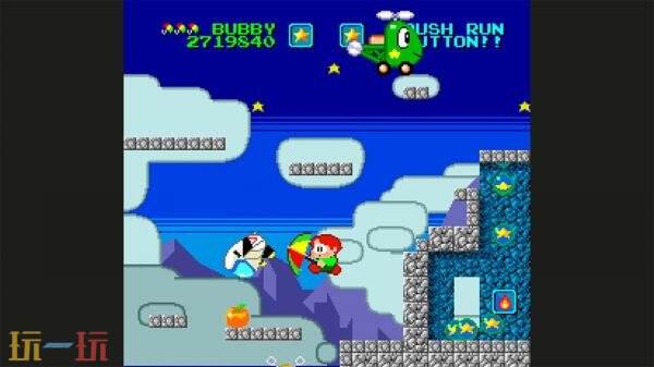 《Parasol Superstars》4月14日登陆主机平台!首发限时八折优惠_wishdown.com 《Parasol Superstars》4月14日登陆主机平台!首发限时八折优惠_wishdown.com