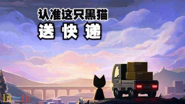 Game Pass 4月新游戏阵容公布!《过山车之星2》加入_wishdown.com Game Pass 4月新游戏阵容公布!《过山车之星2》加入_wishdown.com