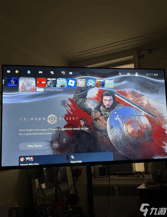 PS5ϵͳ�������� �����ع�����ǩ�����Ż���L1/R1һ���л�����